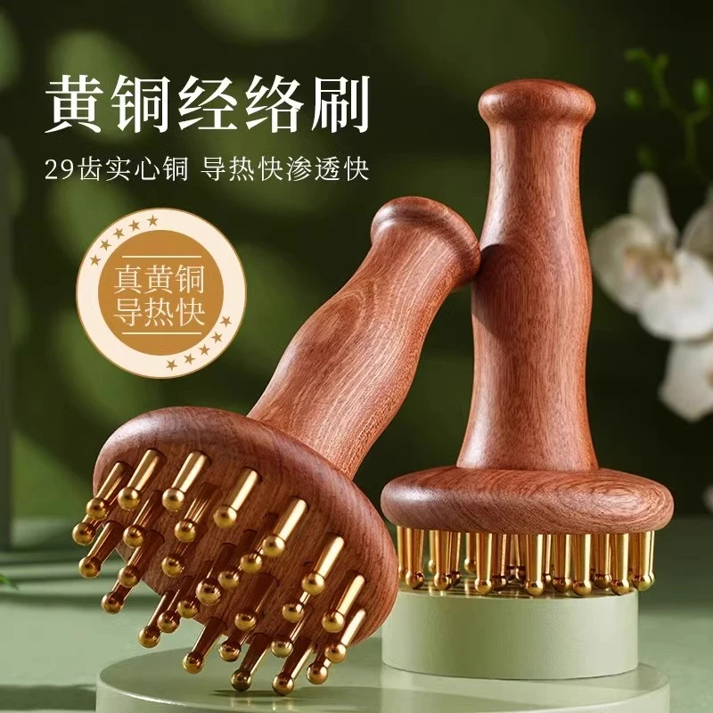 揉腹腹部经络刷黄铜按摩梳瘦小腿筋络刮痧神器揉腹仪肚子按摩器