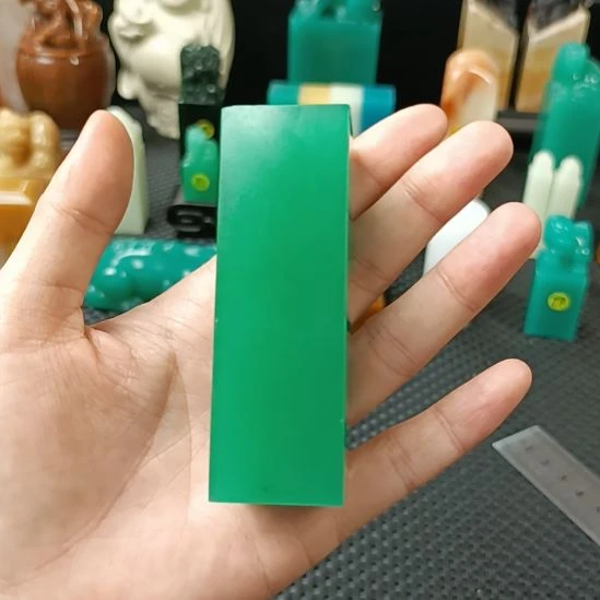 碧***波寿山石印石碧老师