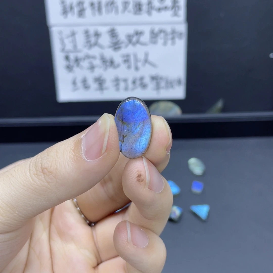 水晶不规则未镶嵌谢*丹