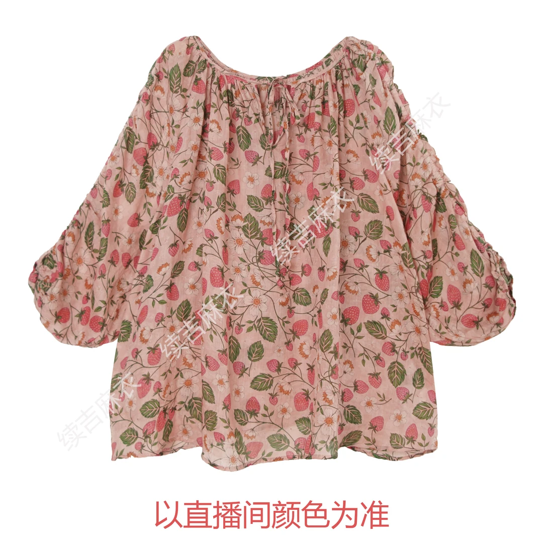 续吉麻衣25-721【草莓款】苎麻系带长袖甜美设计感宽松衬衫