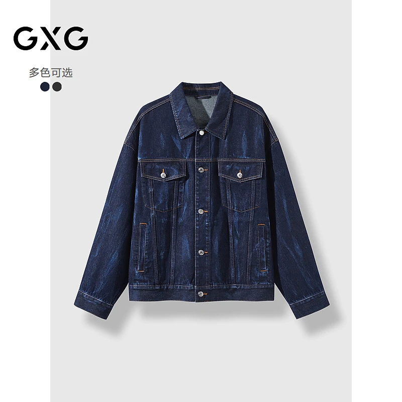 2024年春季新品GXG牛仔夹克男宽松牛仔外套休闲夹克男#G24DE83007
