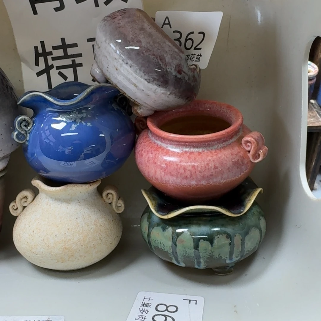 陶瓷艺术品设计与制作