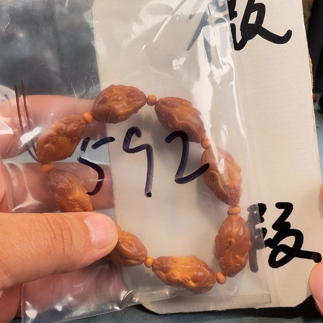 橄榄核其他橄榄核雕工艺手串 瑕疵介意勿拍