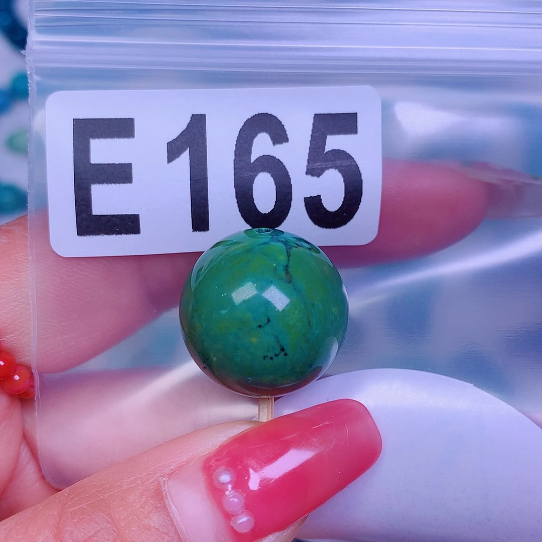 空竹粉丝专享十堰特色散珠