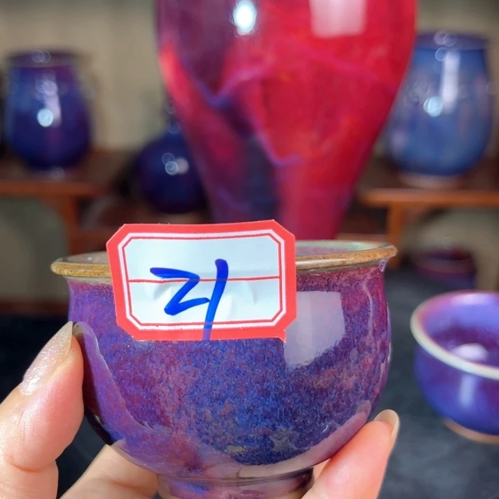 瓷片钧瓷手工艺品杯子