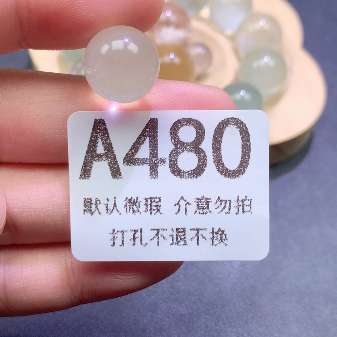 颈饰未镶嵌水晶豪****程