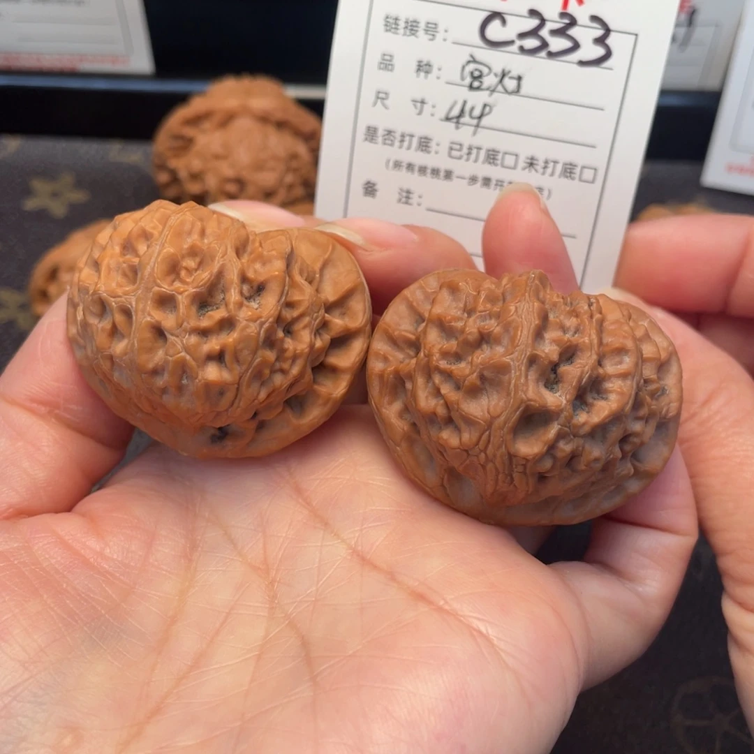 桃核把件文玩核桃