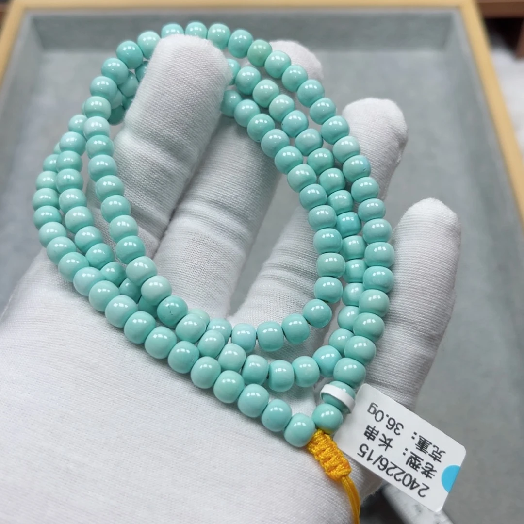 未镶嵌绿松石挂件