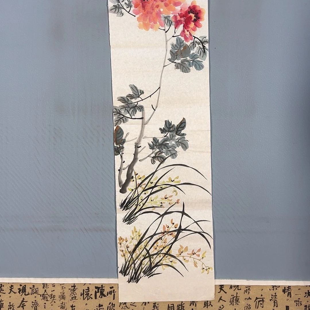 国画736 牡丹图画