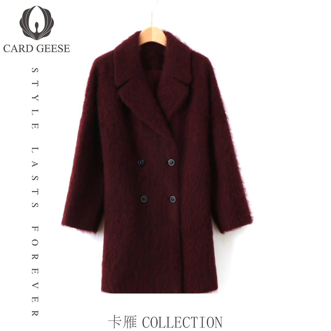 卡雁25秋冬中长款拉绒双排扣百搭【羊绒】大衣MYJ2-25D3067-885092