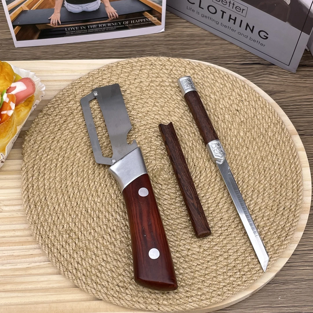 阳某定制加厚木柄削皮水果用具套装【汤姆福利专场】