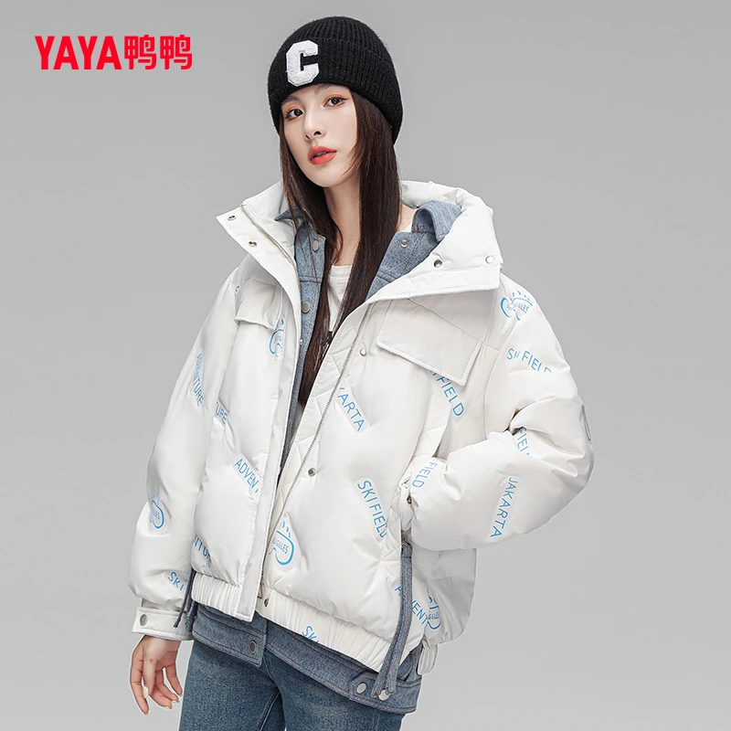 短款羽绒服女小个子牛仔拼接印花立领潮流冬季外套新款