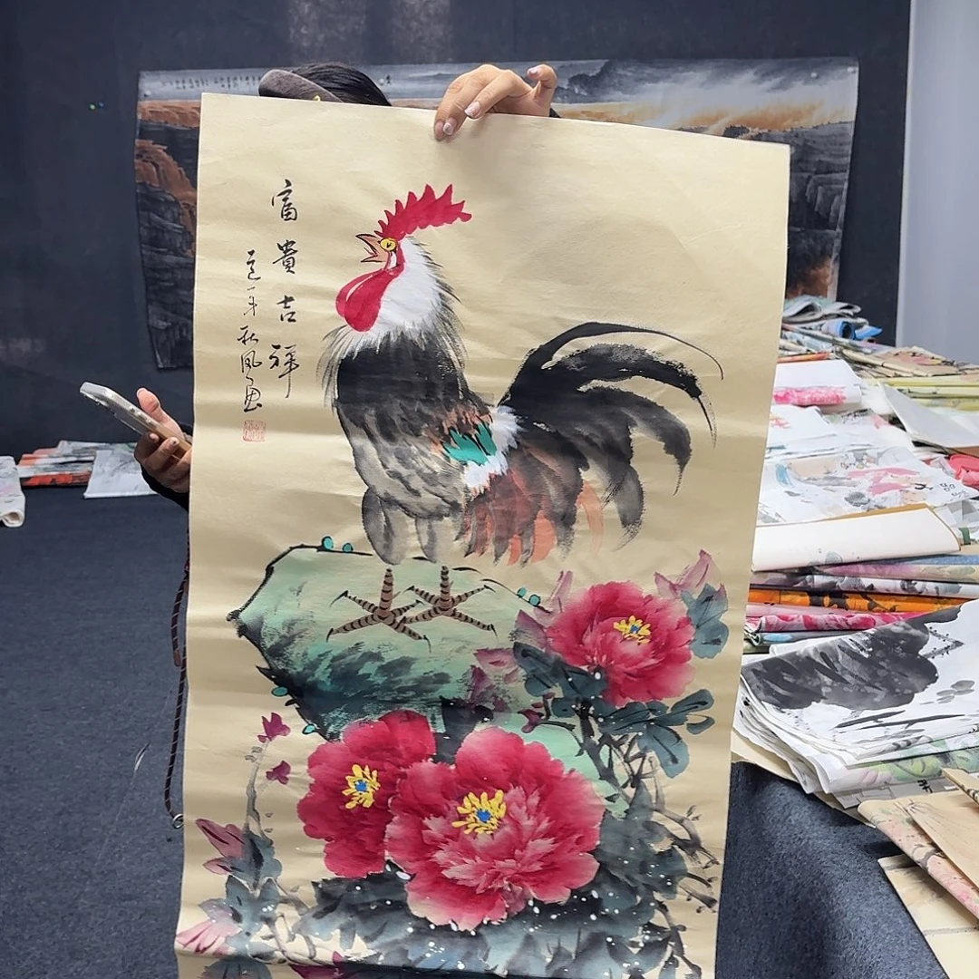 中佳美术馆 画心一张