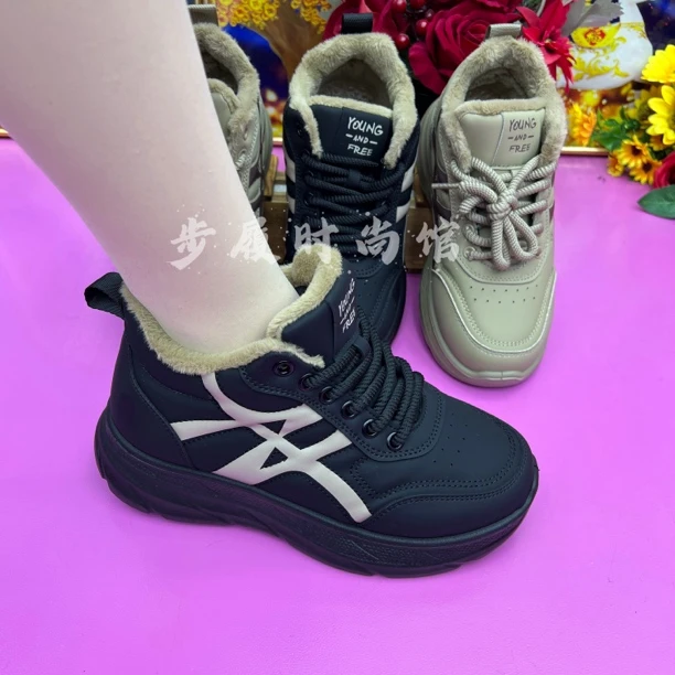 雪地靴女2025冬季新款韩版厚底棉鞋女加绒加厚保暖休闲鞋潮流鞋