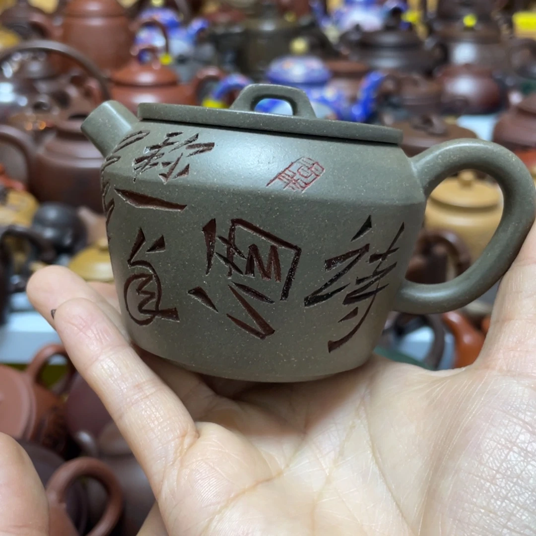 茶壶紫砂紫砂艺术学院