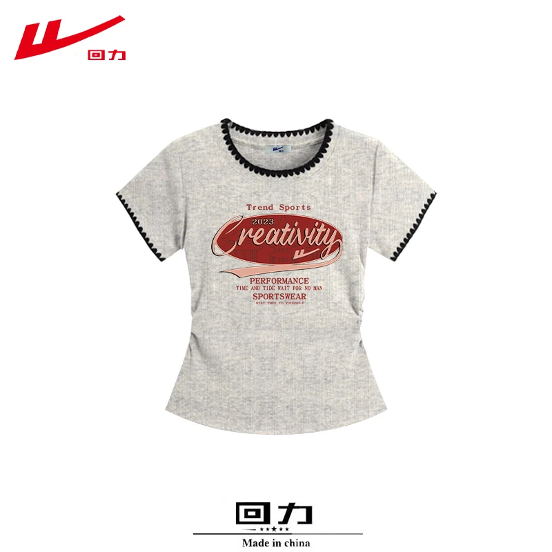 回力夏季夏装棉短袖T恤衫女修身短款辣妹多巴胺小个子圆领新款