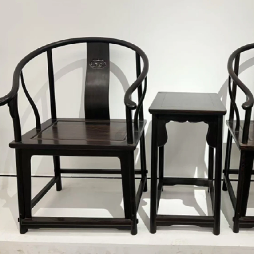 紫光檀圈椅三件套家用