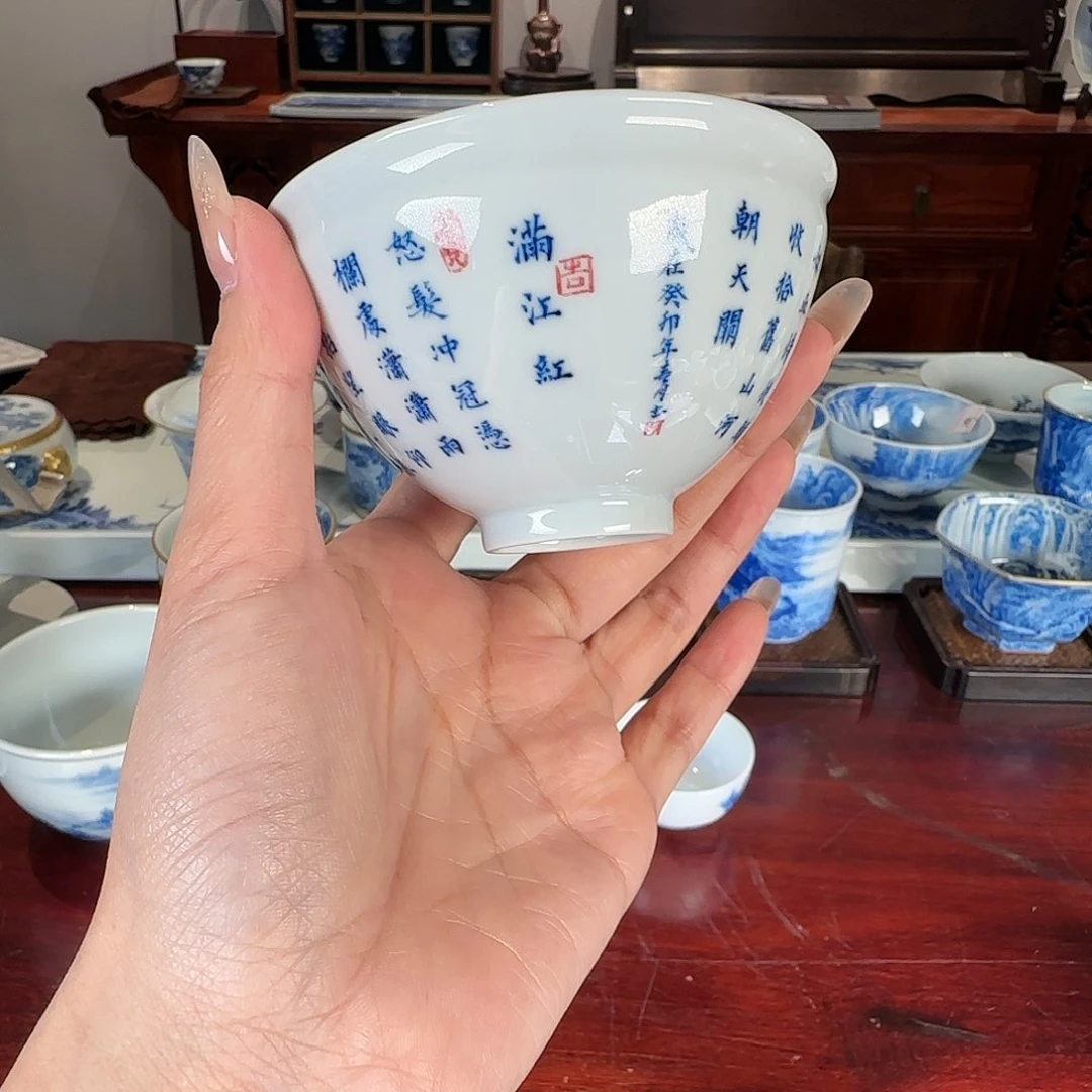 陶瓷陶瓷陶瓷陶瓷陶瓷