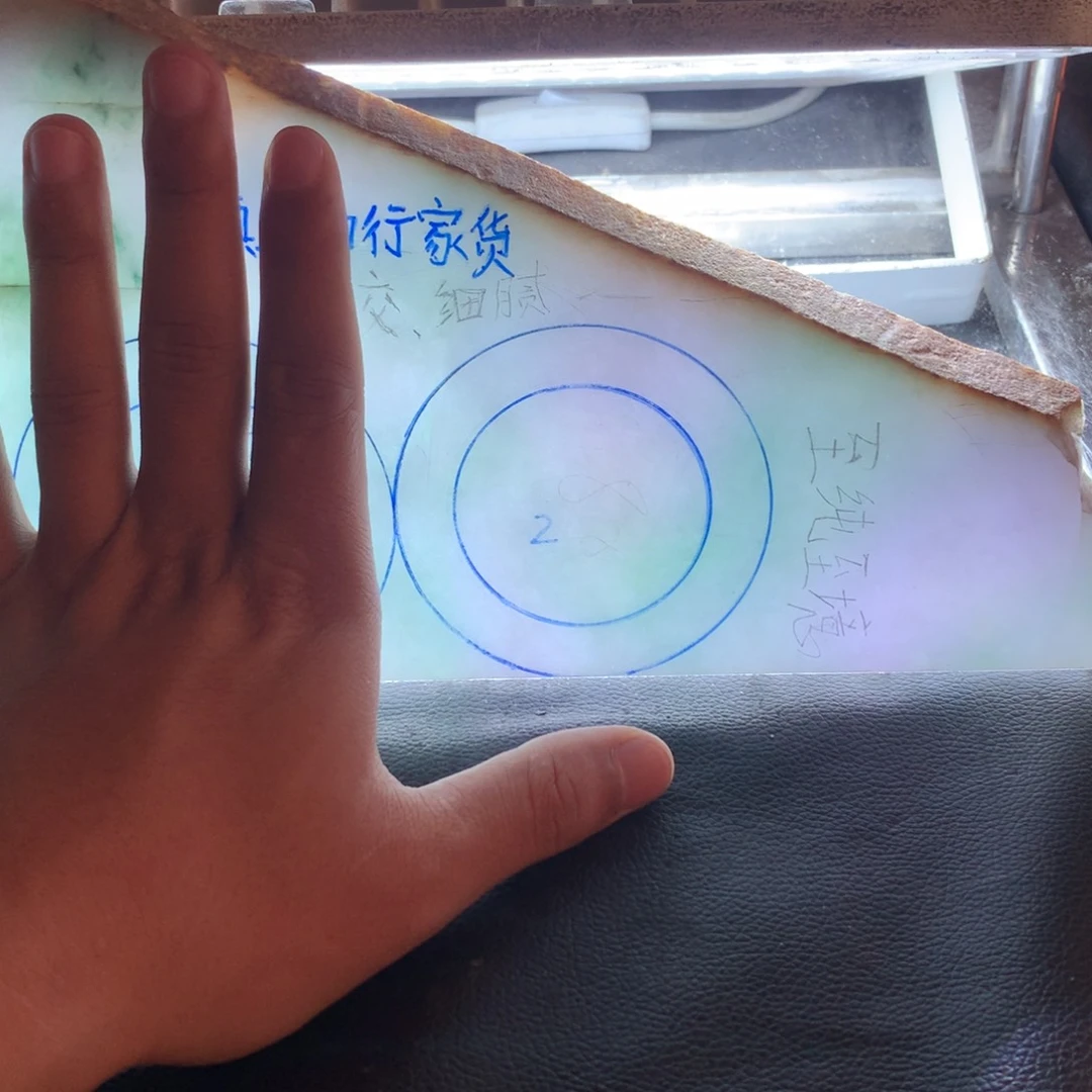 定制翡翠手镯未镶嵌略*