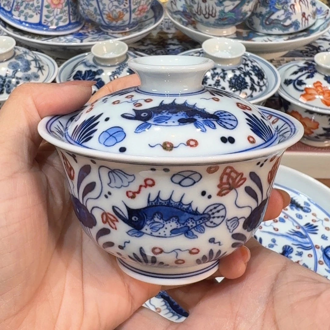 ……………………………………………………………………