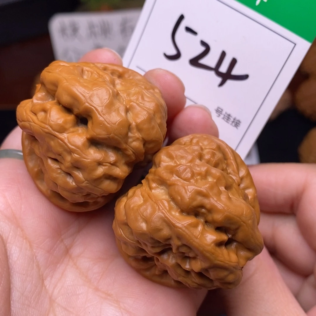 把件文玩核桃524蛤蟆头4.2肚4.7