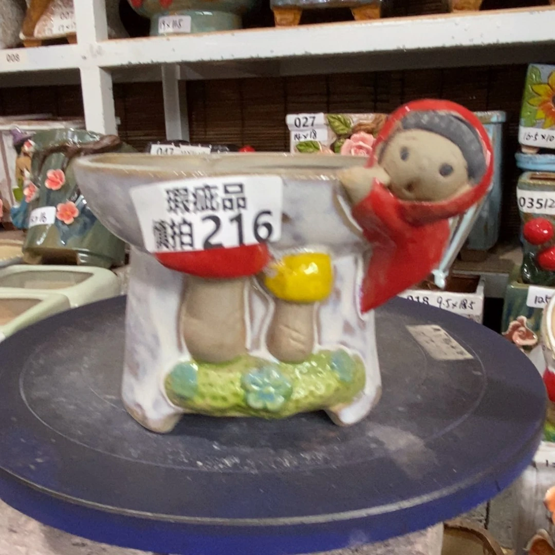 【闪购商品】      216
