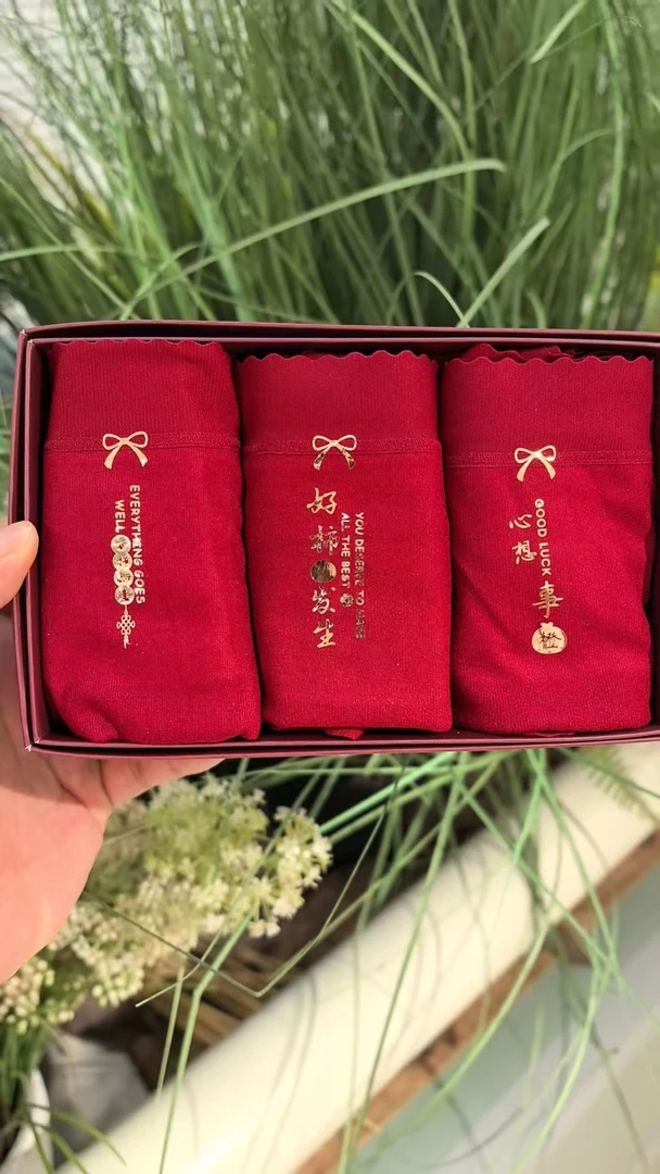 3条装 好柿发生 中腰喜运连连好运常来女士内裤11993