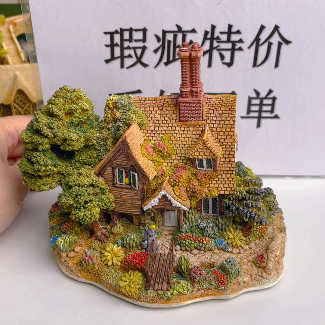 杯中古美物 利利普