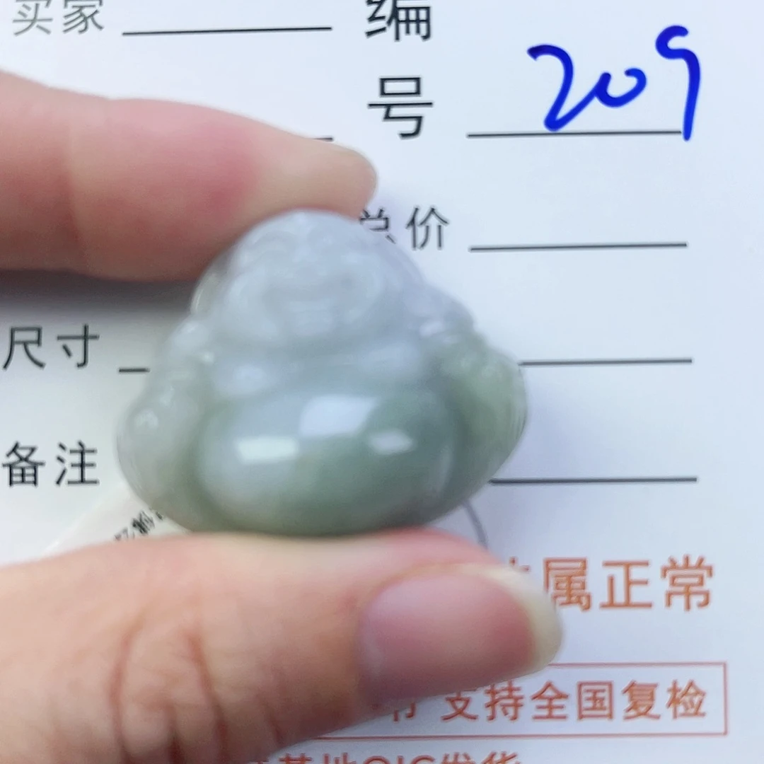 翡翠颈饰未镶嵌佛公