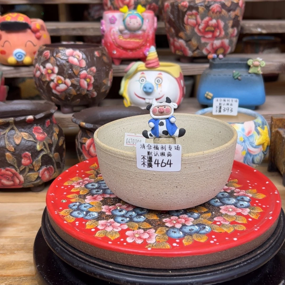 ****夢464福利美盆来咯来咯