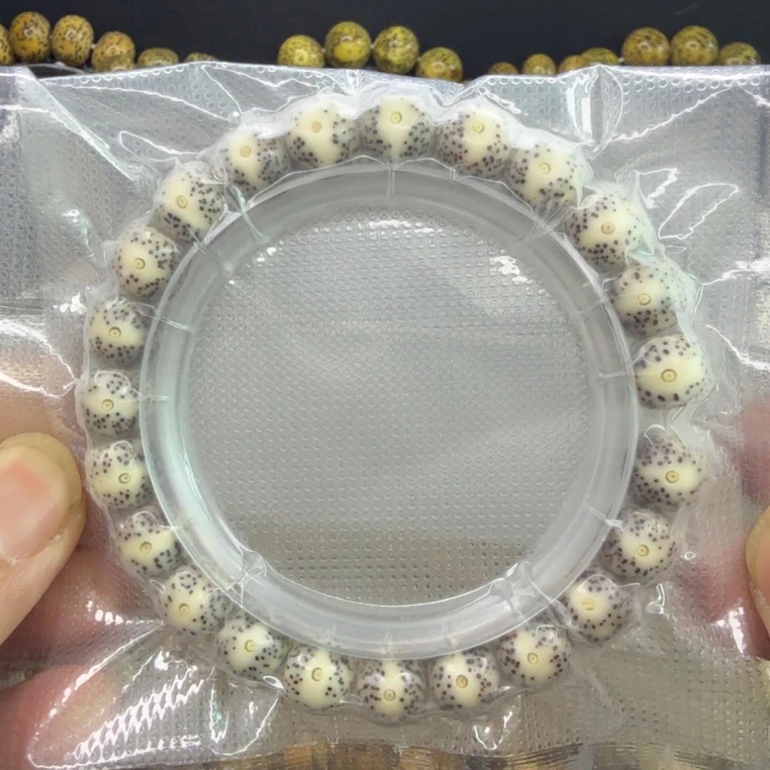 手串星月菩提丹凤眼10/9