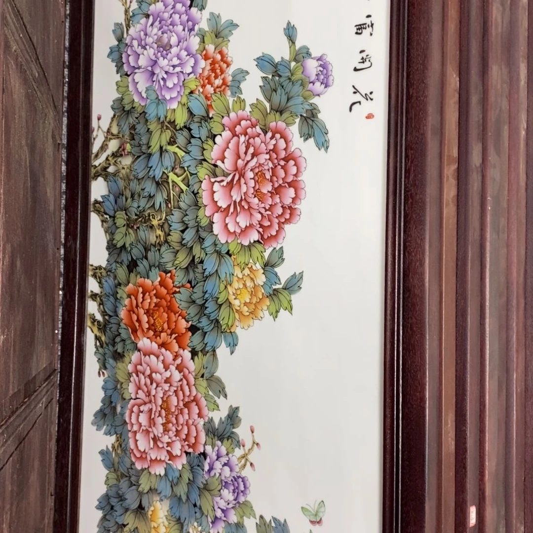 瓷片120*66 景德镇瓷板画柴窑烧制