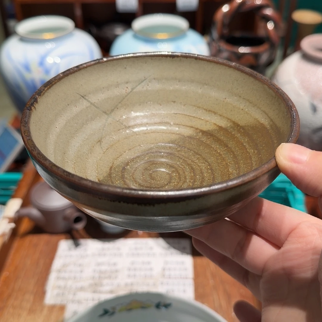 瓷片四十包邮包邮