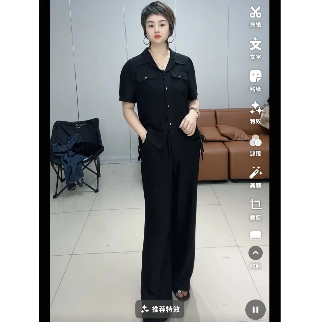 小施家高货气质舒适垂感收腰设计显高显瘦套装6975
