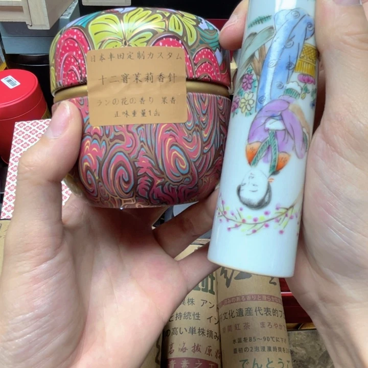 陶瓷陶瓷陶瓷陶瓷