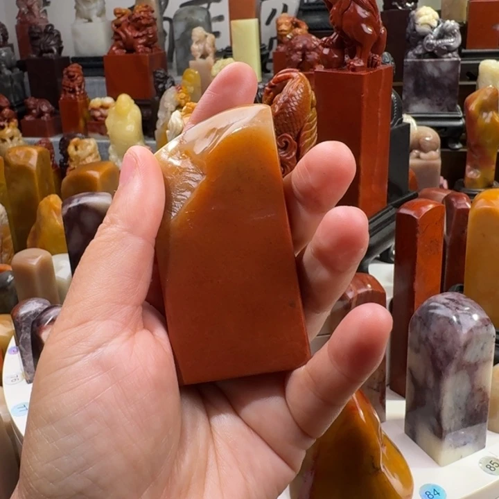 石***集寿山石寿山石品种