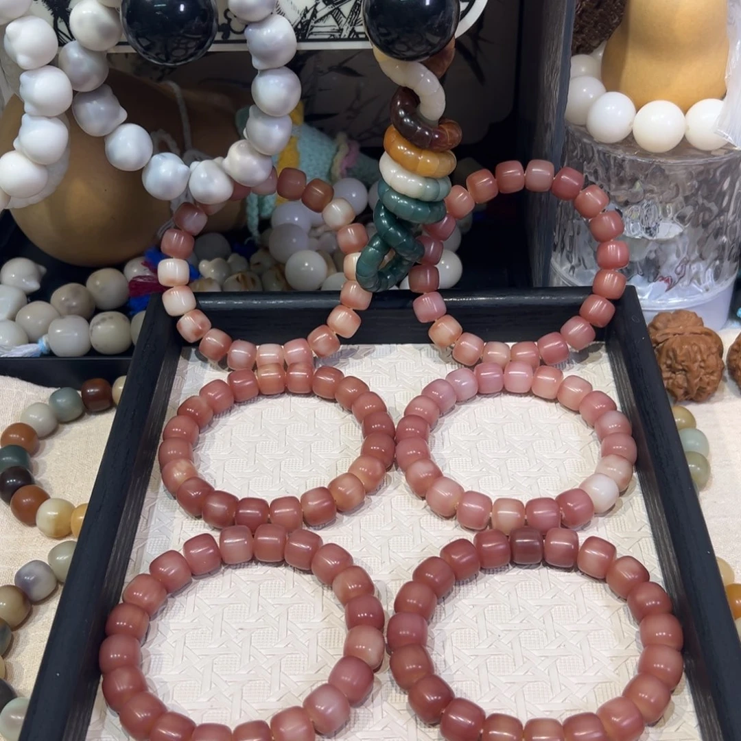 菩提根/象牙果吊坠桃花坞全卡12