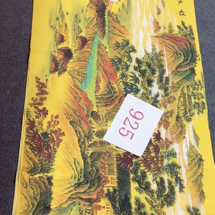 竖款福利待遇等方面进行