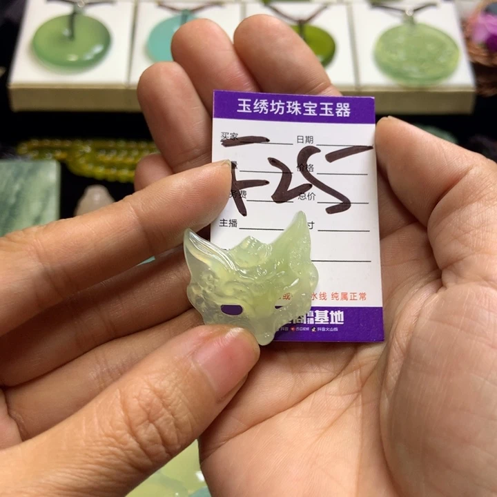 【闪购商品】蛇纹石玉未镶嵌颈饰汇*