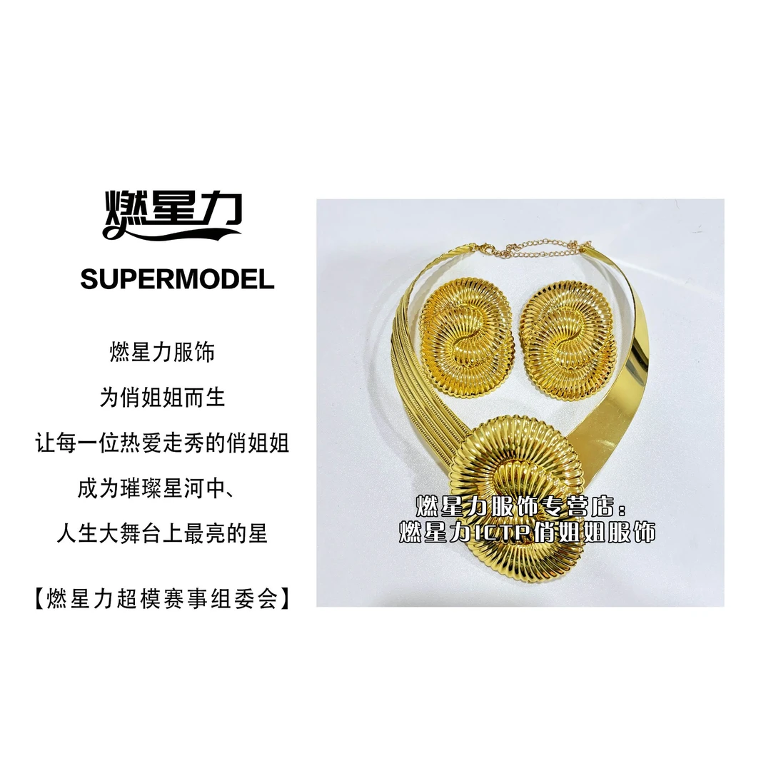 合金项链 【燃星力ICTP俏姐姐】几何不规则螺纹耳环项链两件套 合金