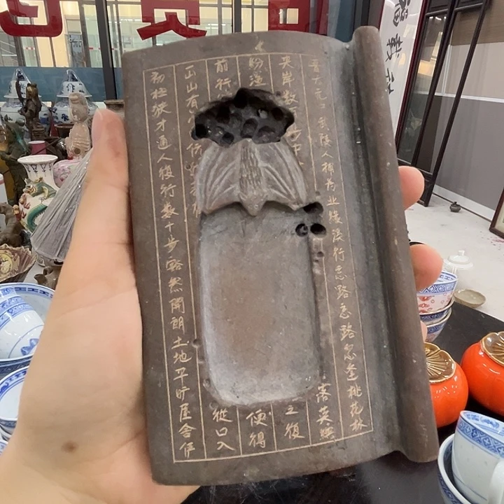 日用家用瓷器好物
