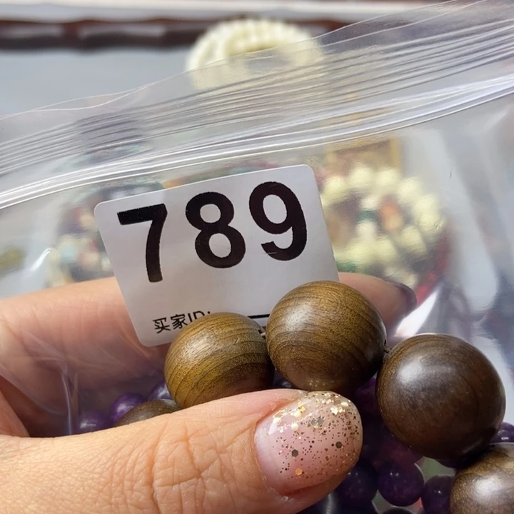 大果紫檀（缅甸花梨）m****0789两个