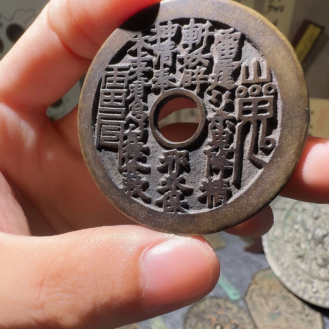 铜现代仿古工艺品花钱