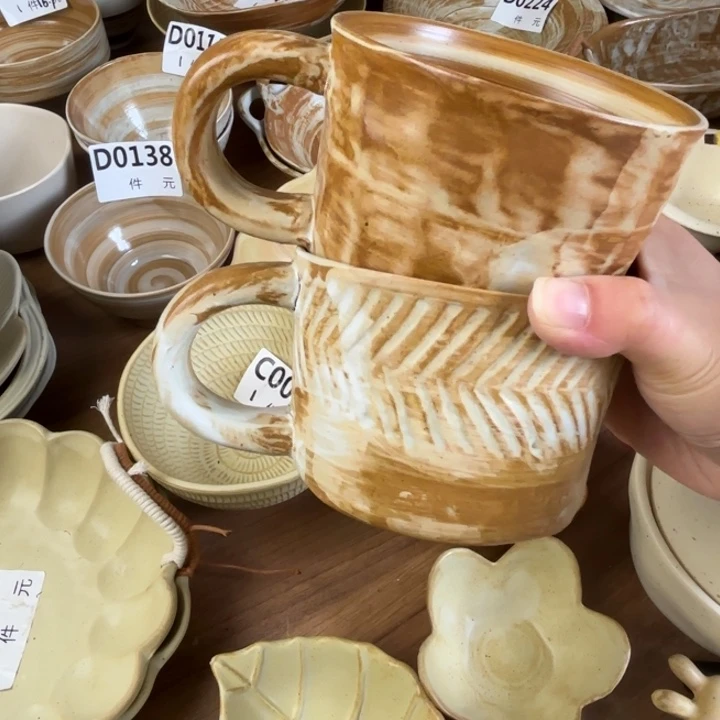 瓷咖啡杯2个装手把有瑕疵