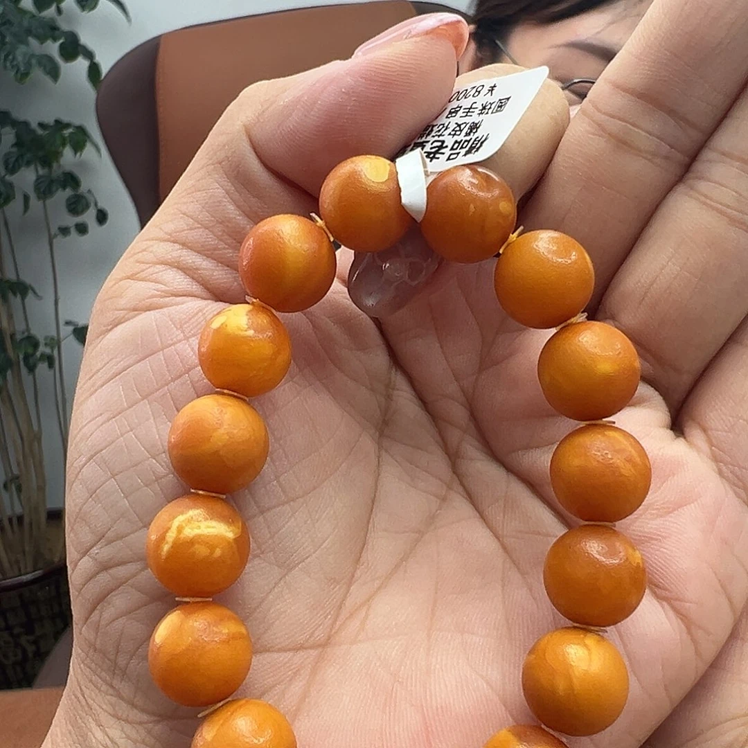 手链琥珀未镶嵌橘皮手串11MM