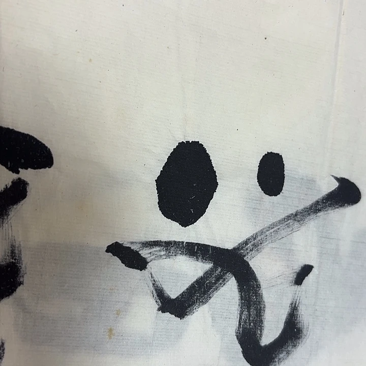 爱***包书法老师书法作品