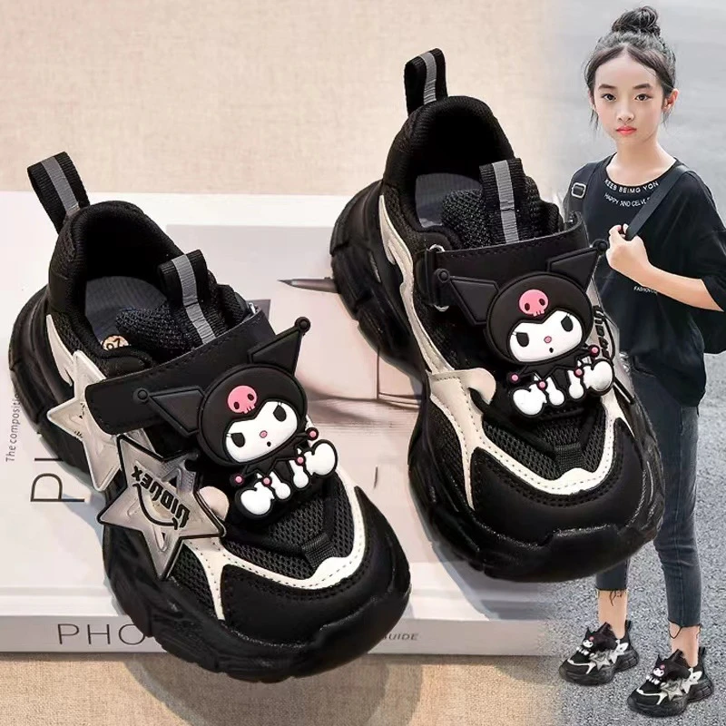 女童鞋子2025新款春秋儿童运动鞋女孩库洛米网面老爹鞋透气中大童