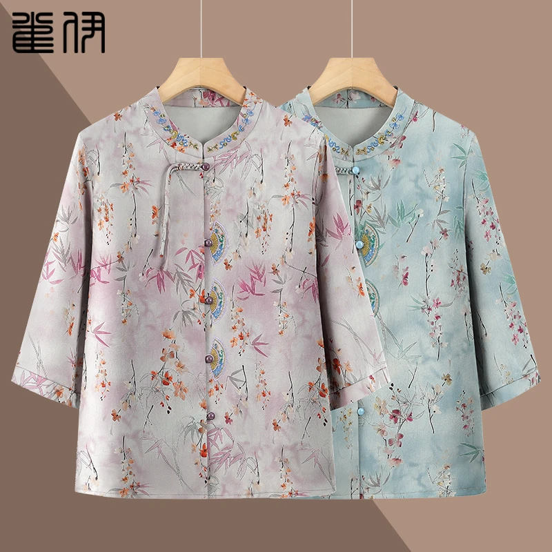 中老年人夏装女衬衫60岁奶奶洋气碎花衬衣妈妈装七分袖唐装衣服