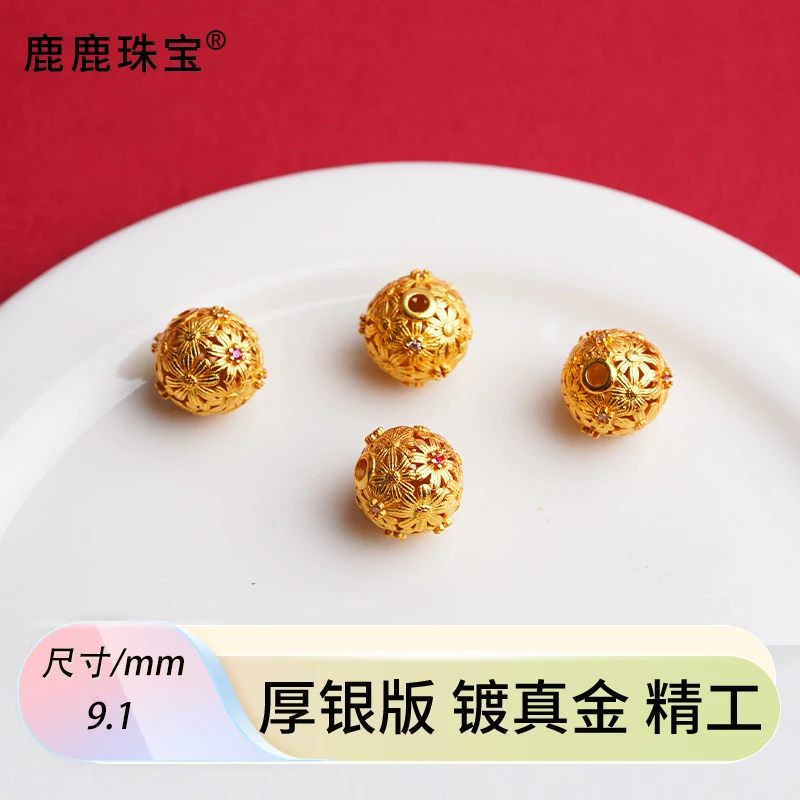 925银银制品 精工古法银镀金彩宝款太阳花花珠圆珠