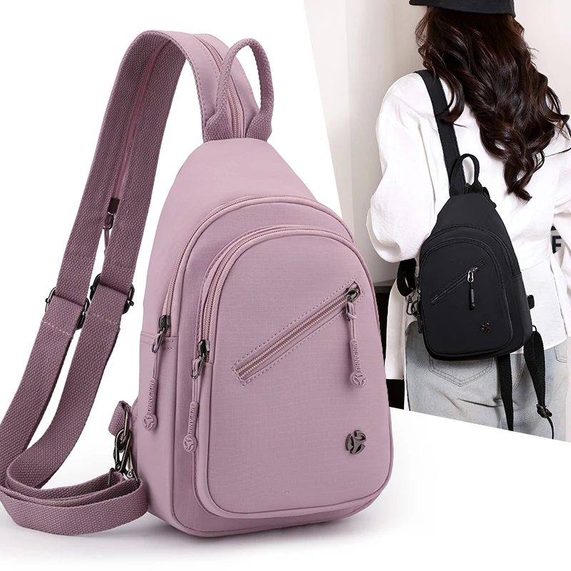 新款女款女士双肩包简约轻便户外旅游牛津布小背包运动胸包斜挎包
